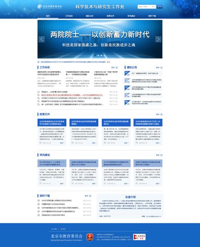 探索湿片网站设计制作的艺术与科学 探索湿片网站设计制作的艺术与科学 AI技术学习