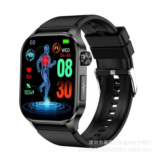 智能手表,引领时尚潮流，助力健康管理 智能手表,引领时尚潮流，助力健康管理 百度算法