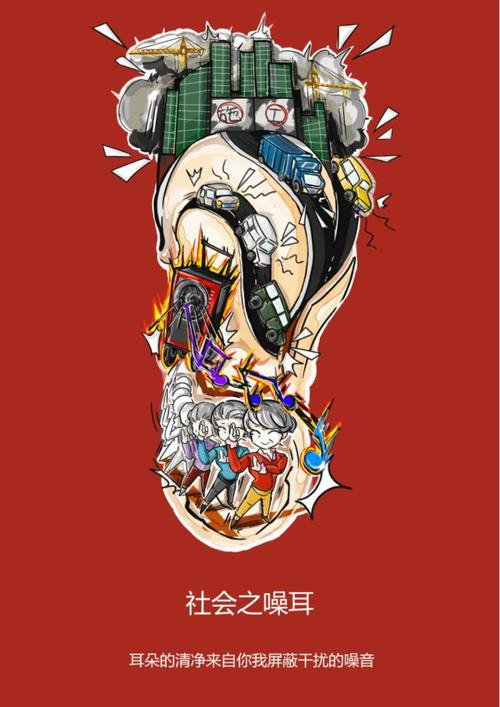 暗黑网站设计,揭开神秘面纱，探寻视觉艺术的新境界 暗黑网站设计,揭开神秘面纱，探寻视觉艺术的新境界 搜狗优化