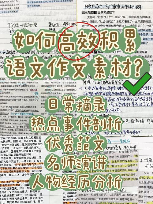 构建高效的作文搜索网站,关键要素与步骤分析 构建高效的作文搜索网站,关键要素与步骤分析 AI技术学习