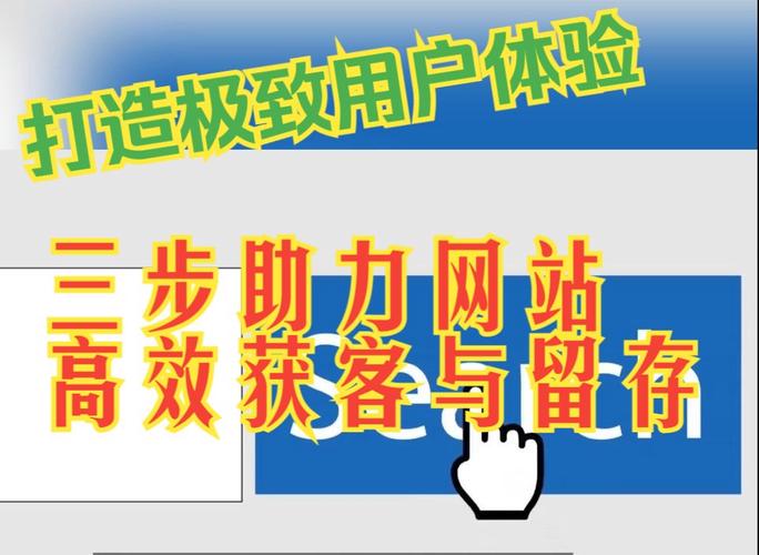 构建高效网站好友系统,提升用户体验，拓展社交网络 构建高效网站好友系统,提升用户体验，拓展社交网络 AI技术学习