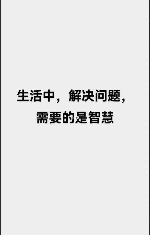枝江租房网站,智慧生活，从“一网情深”开始 枝江租房网站,智慧生活，从“一网情深”开始 seo技术