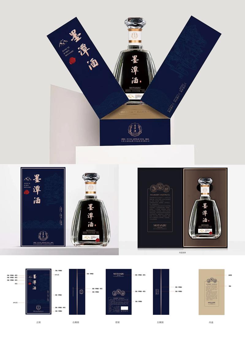 柳市网站设计报价介绍,品质与性价比的完美结合 柳市网站设计报价介绍,品质与性价比的完美结合 头条优化