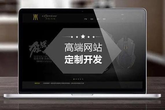 株洲网站设计,创新驱动，引领行业新风尚 株洲网站设计,创新驱动，引领行业新风尚 网站开发