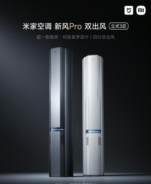 格力网站,科技美学与用户体验的完美融合 格力网站,科技美学与用户体验的完美融合 网站开发