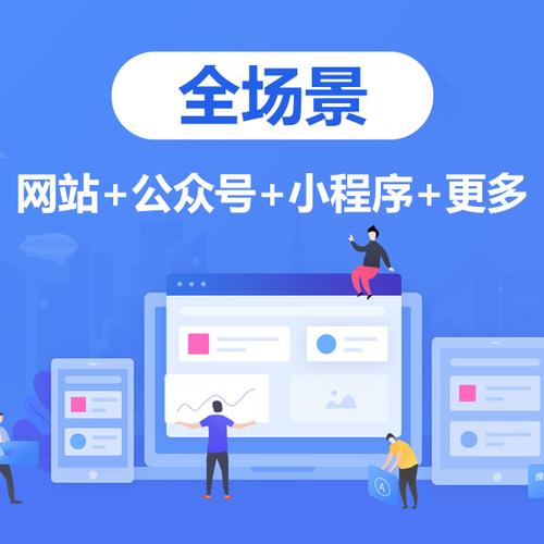 武隆网站设计制作,打造个性化品牌形象，助力企业腾飞 武隆网站设计制作,打造个性化品牌形象，助力企业腾飞 小程序开发