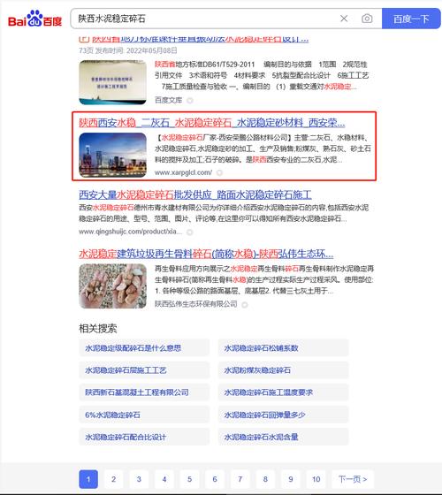 汉中企业网站设计,打造专业形象,助力企业腾飞 英文谷歌算法 汉中企业网站设计,打造专业形象,助力企业腾飞 汉中企业网站设计,打造专业形象,助力企业腾飞 英文谷歌算法