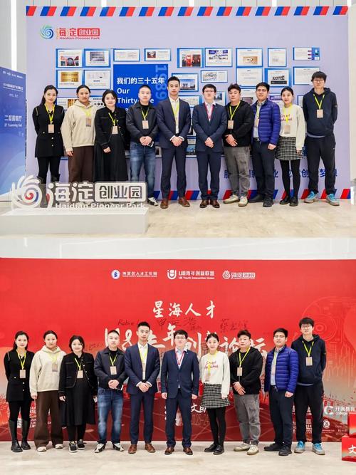 济南招聘设计网站,设计人才集聚地，助力企业创新发展 济南招聘设计网站,设计人才集聚地，助力企业创新发展 搜狗优化
