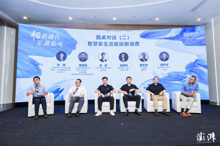 海南移动,创新驱动，智慧生活新篇章 海南移动,创新驱动，智慧生活新篇章 小程序开发