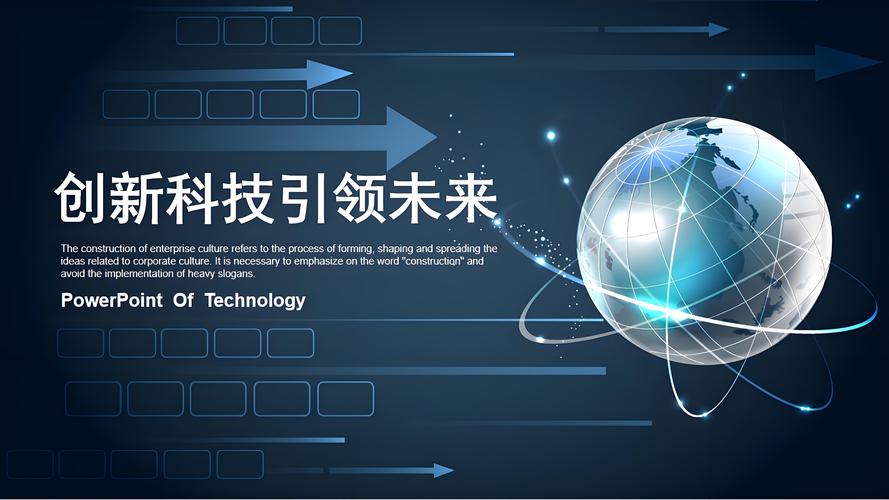 海波设计,免费网站建设的创新引领者 海波设计,免费网站建设的创新引领者 英文谷歌算法