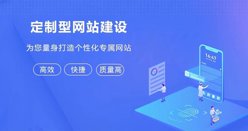 深圳网站设计,引领潮流的创新与传承 深圳网站设计,引领潮流的创新与传承 AI技术学习