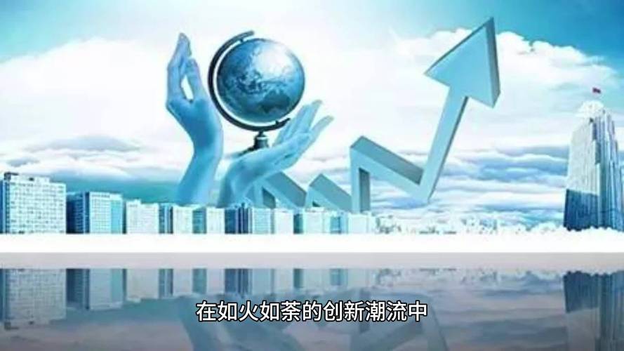 温州设计企业的创新之路,打造行业标杆，引领未来发展 温州设计企业的创新之路,打造行业标杆，引领未来发展 网站优化