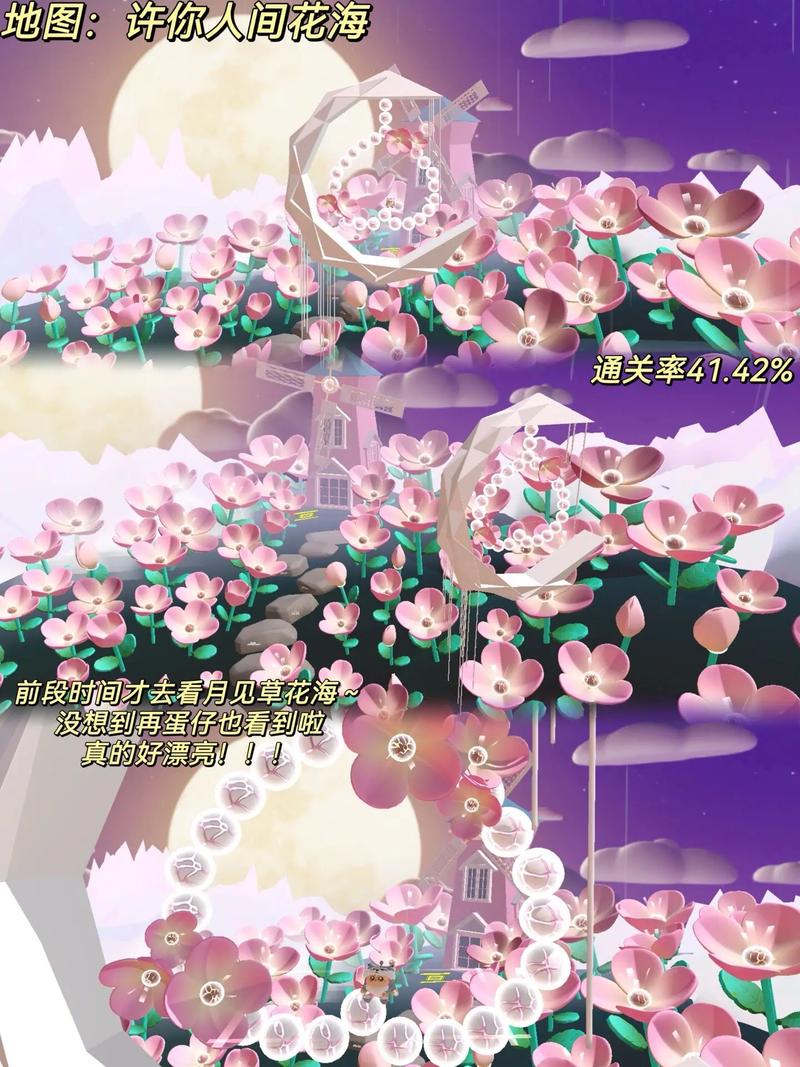 游戏图案设计,创意无限，视觉盛宴 游戏图案设计,创意无限，视觉盛宴 seo技术