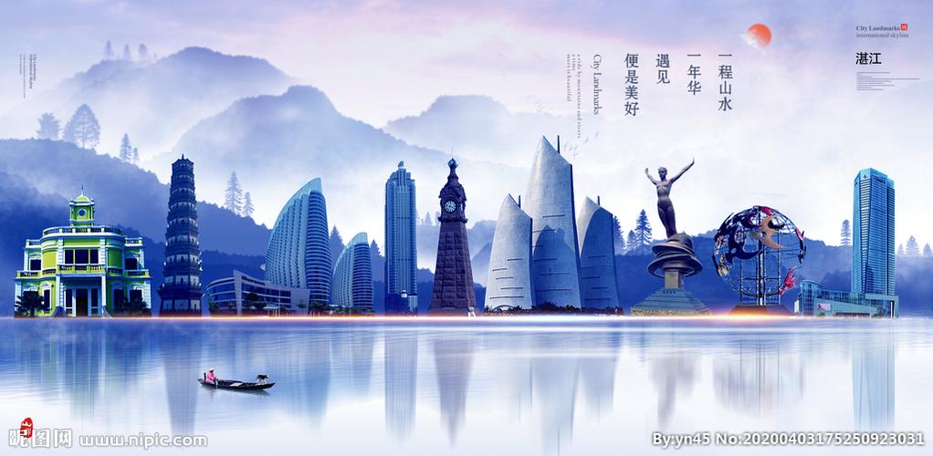 湛江免费设计网站,打造个性化品牌形象，助力企业腾飞 湛江免费设计网站,打造个性化品牌形象，助力企业腾飞 AI技术学习