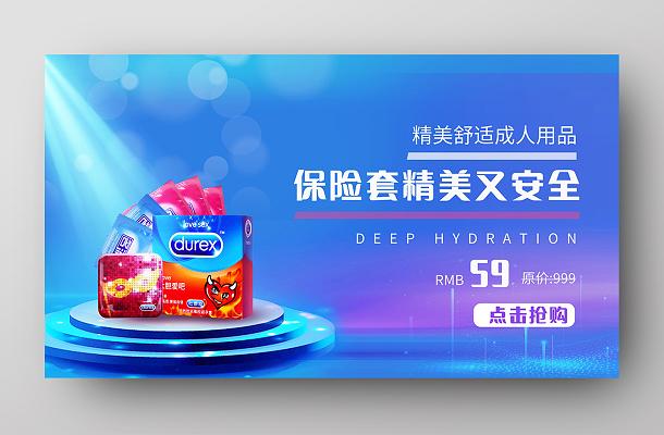 版面设计,海报网站的秘密武器 版面设计,海报网站的秘密武器 头条优化