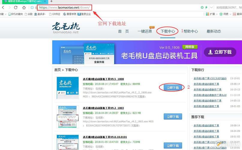 盘网站设计与制作的创新与发展 盘网站设计与制作的创新与发展 seo技术