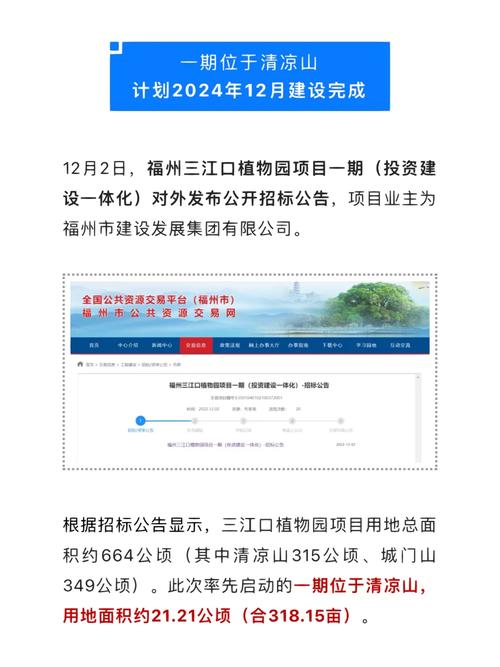 福州网站设计方法,打造现代都市新名片 福州网站设计方法,打造现代都市新名片 英文谷歌算法