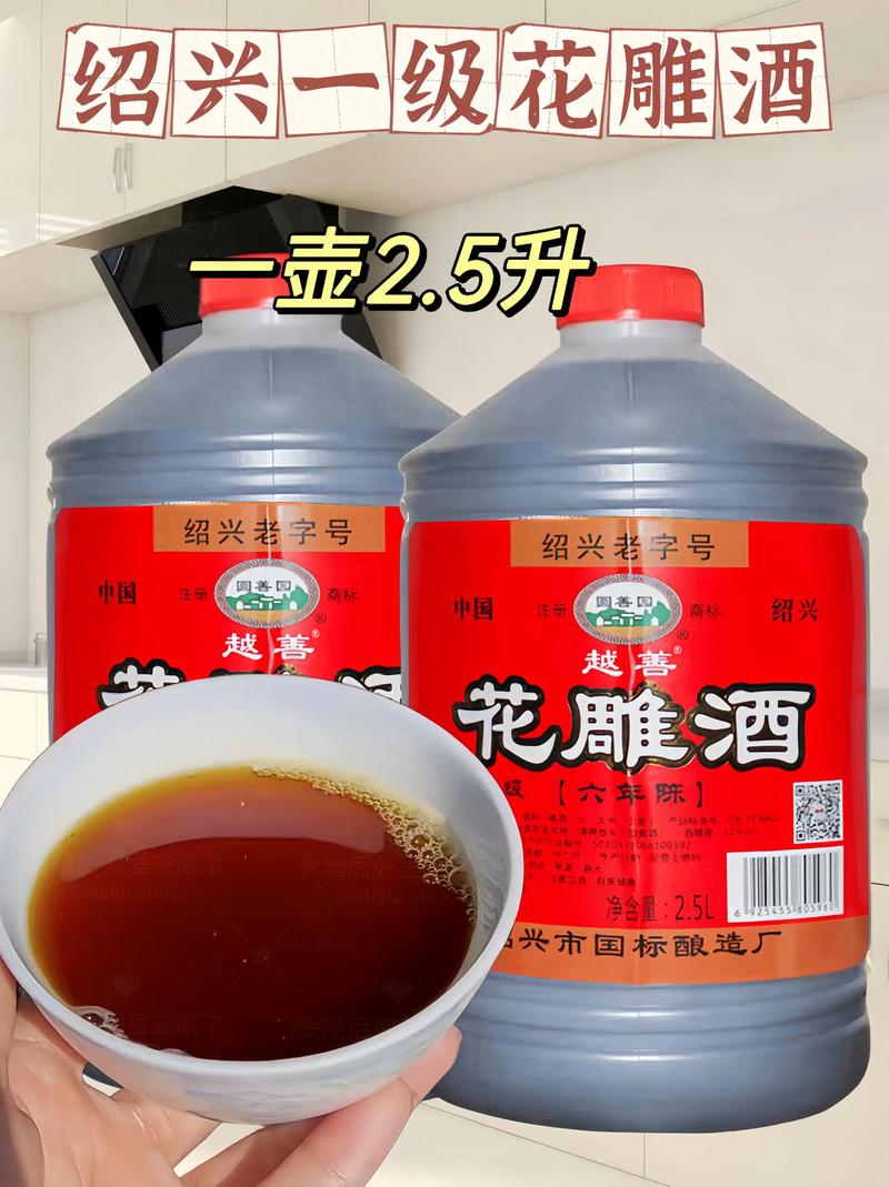 绍兴低价网站设计,打造高效、专业的网络平台 绍兴低价网站设计,打造高效、专业的网络平台 网站优化