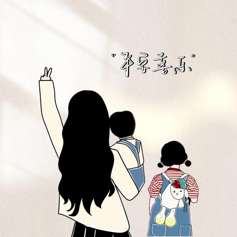 绘声绘色,手绘头像设计网站带你走进个性世界 绘声绘色,手绘头像设计网站带你走进个性世界 网站开发