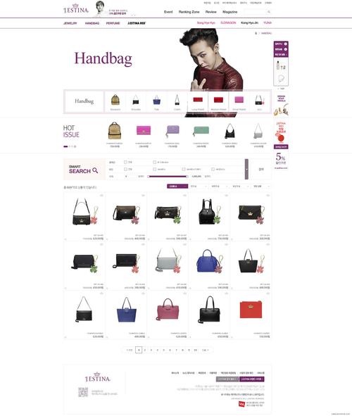 网站网店网页设计,优化用户体验，提升品牌形象 网站网店网页设计,优化用户体验，提升品牌形象 百度算法