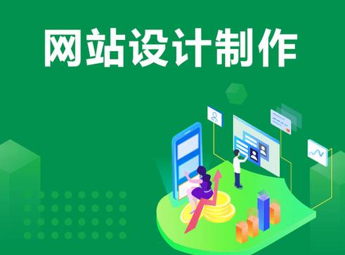 网站设计自学之路,开启视觉与技术的双重探索 网站设计自学之路,开启视觉与技术的双重探索 头条优化