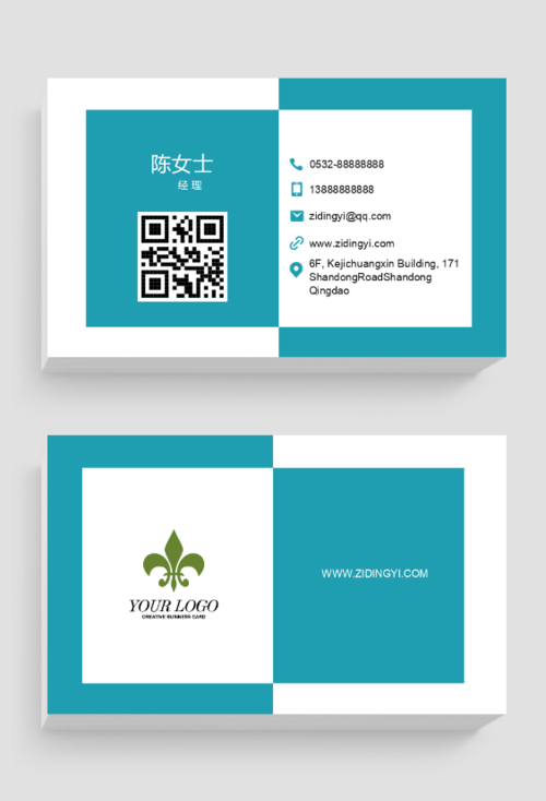 舟山高级网站设计,打造个性化数字名片，助力区域发展新篇章 舟山高级网站设计,打造个性化数字名片，助力区域发展新篇章 搜狗优化