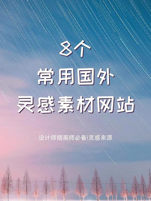 苹果设计素材网站,创意灵感与专业设计的完美融合 苹果设计素材网站,创意灵感与专业设计的完美融合 小程序开发