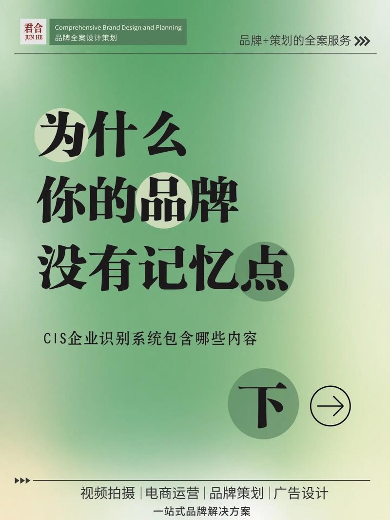 莘庄网站设计公司,助力企业腾飞，打造个性化网络品牌 莘庄网站设计公司,助力企业腾飞，打造个性化网络品牌 百度算法