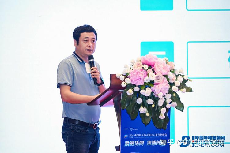 蒋娟,深耕科技领域，引领未来创新之路 蒋娟,深耕科技领域，引领未来创新之路 百度算法