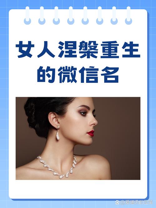 西安美容网站,美丽蜕变，从此开始 西安美容网站,美丽蜕变，从此开始 seo技术