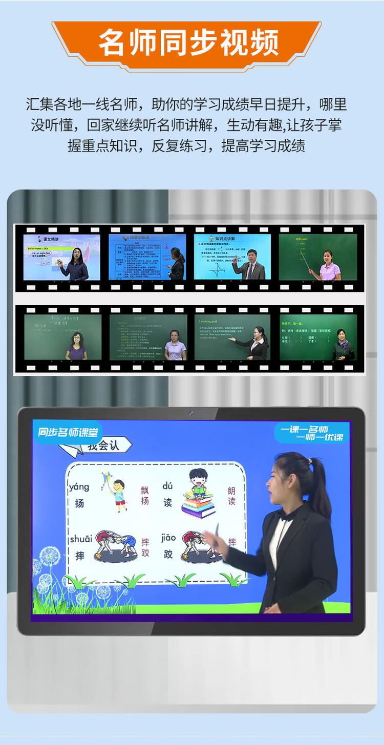 视频教学助力网站设计，打造高效学习新体验 视频教学助力网站设计，打造高效学习新体验 360搜优化