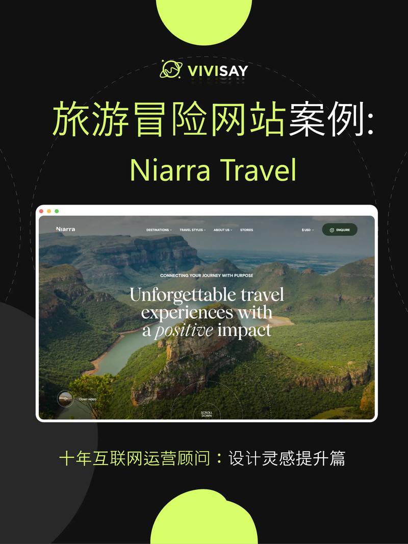 设计元素网站,创意灵感聚集地，开启视觉盛宴之旅 设计元素网站,创意灵感聚集地，开启视觉盛宴之旅 360搜优化