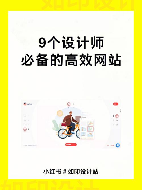设计学习网站,开启创意之旅，助力未来设计师成长 设计学习网站,开启创意之旅，助力未来设计师成长 小程序开发