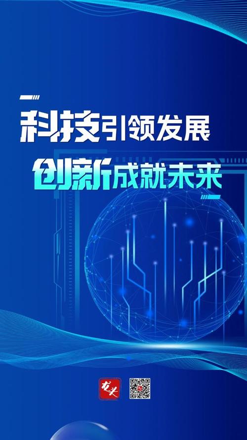 设计建设手机网站,融合创新，引领未来 设计建设手机网站,融合创新，引领未来 AI技术学习