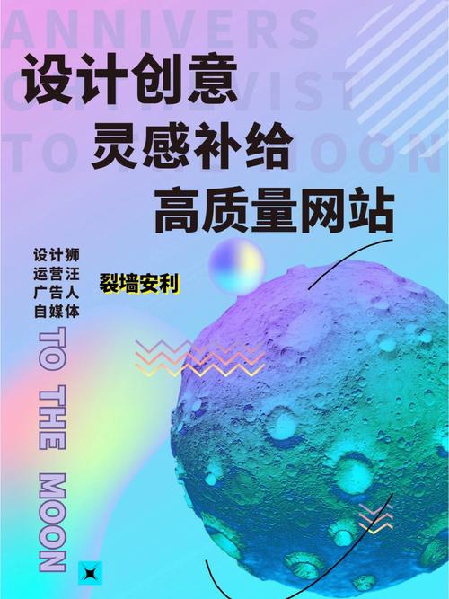 设计灵感之源,探索优秀设计作品的灵感来源网站 设计灵感之源,探索优秀设计作品的灵感来源网站 百度算法