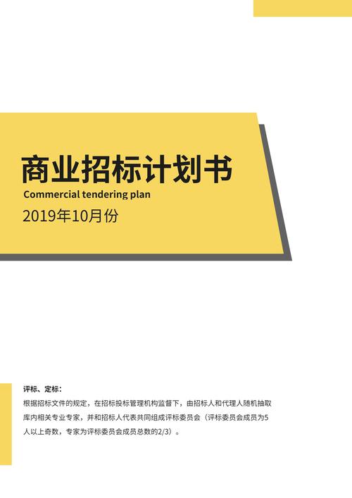 设计类招标网站,创新商业模式助力行业发展 设计类招标网站,创新商业模式助力行业发展 网站优化