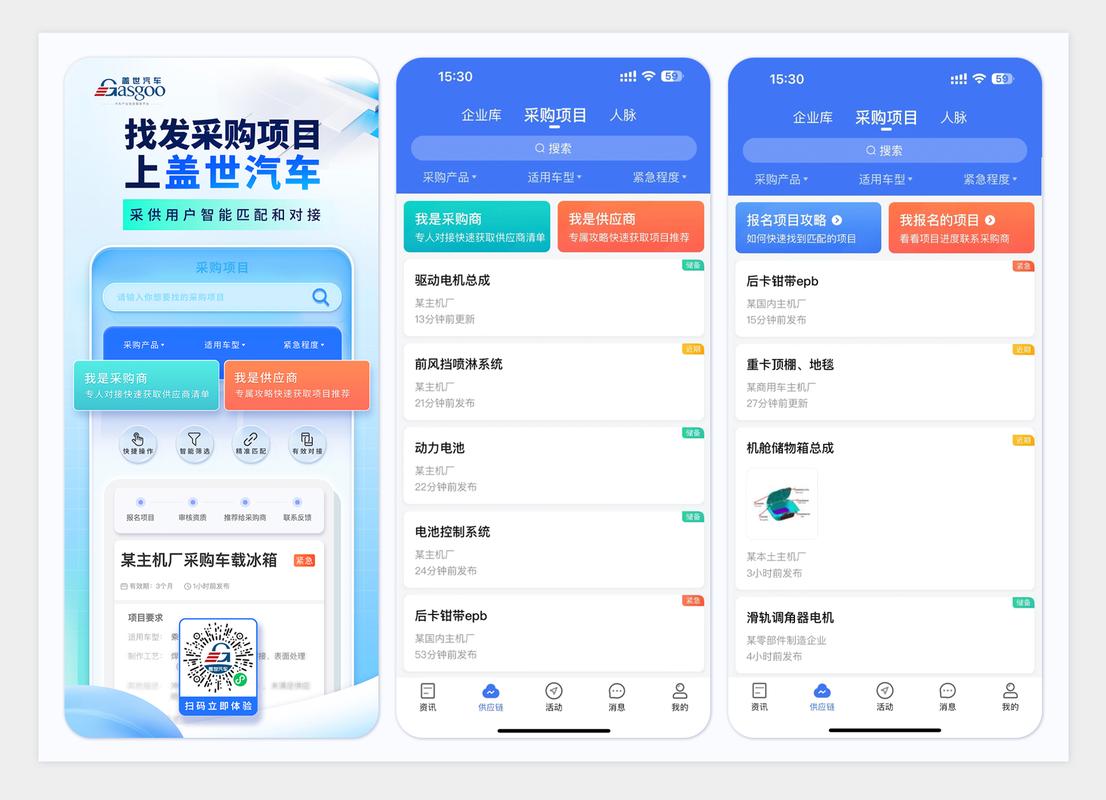 设计项目对接网站,高效链接创意与市场的桥梁 设计项目对接网站,高效链接创意与市场的桥梁 seo技术