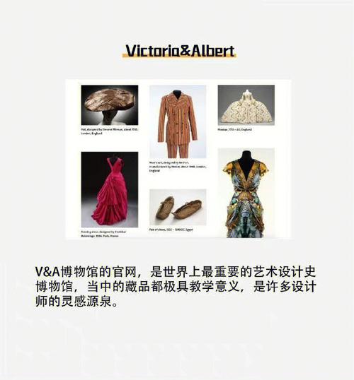 详细分析,设计领域必备的灵感之源_XX网站 详细分析,设计领域必备的灵感之源_XX网站 百度算法