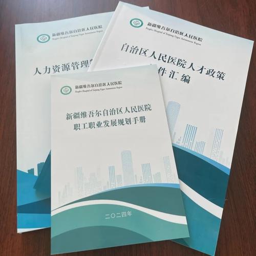 软件考试网站,构建高质量在线学习平台，助力人才培养与职业发展 软件考试网站,构建高质量在线学习平台，助力人才培养与职业发展 360搜优化