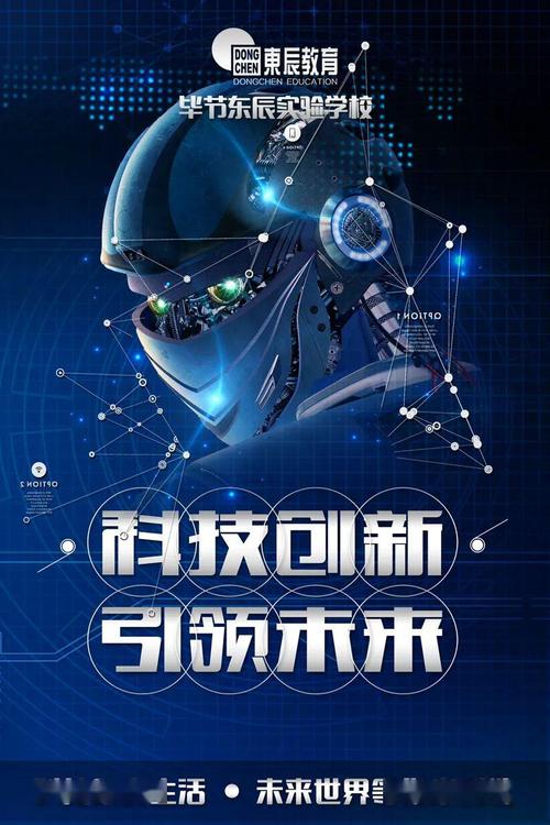 运动设计软件,科技助力体育创新，引领未来运动潮流 运动设计软件,科技助力体育创新，引领未来运动潮流 头条优化