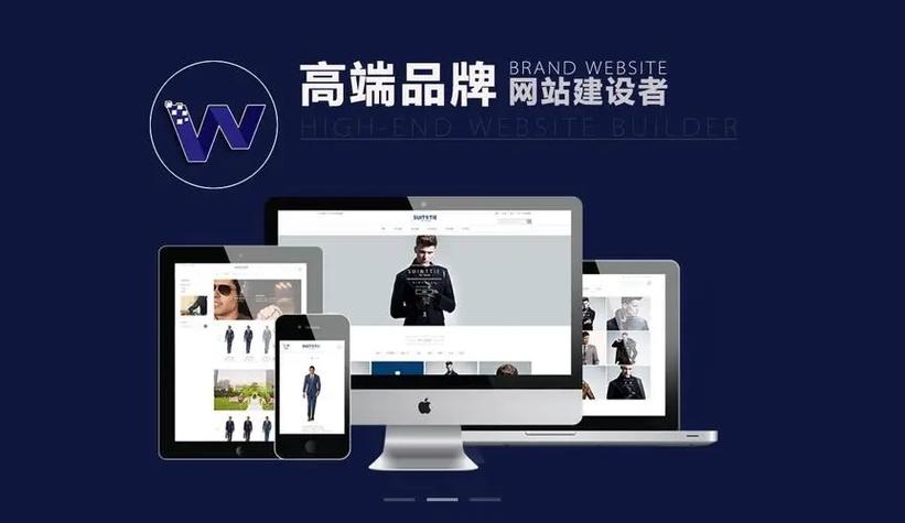 郑州设计网站建设,打造企业品牌新形象，助力企业发展新篇章 郑州设计网站建设,打造企业品牌新形象，助力企业发展新篇章 百度算法
