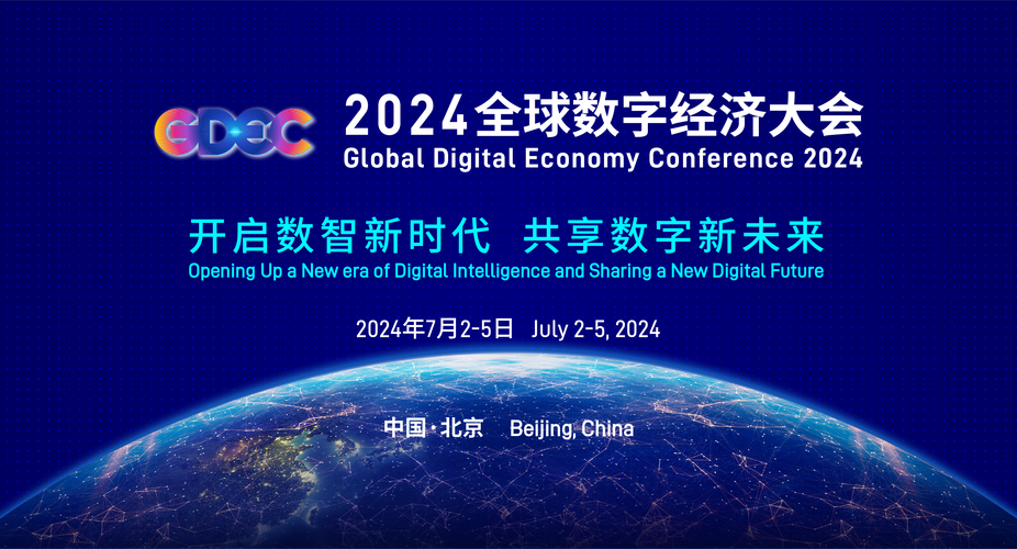 银联网站设计,构建金融新时代的数字桥梁 银联网站设计,构建金融新时代的数字桥梁 英文谷歌算法