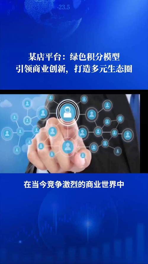 长沙设计企业,创新引领，打造高品质设计生态圈 长沙设计企业,创新引领，打造高品质设计生态圈 小程序开发