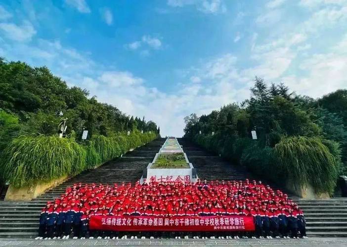 阆中网站设计后台,传承千年文化，打造智慧城市新篇章 阆中网站设计后台,传承千年文化，打造智慧城市新篇章 英文谷歌算法