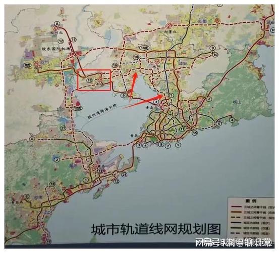 青岛地铁,打造现代化交通枢纽，助力城市发展 青岛地铁,打造现代化交通枢纽，助力城市发展 英文谷歌算法
