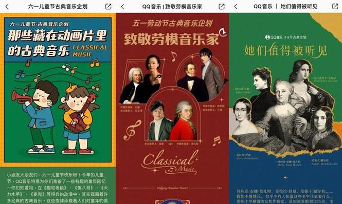 音乐设计,打造专属听觉盛宴的艺术之旅 音乐设计,打造专属听觉盛宴的艺术之旅 英文谷歌算法
