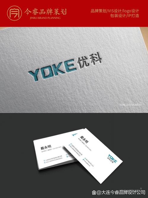 黄江网站设计公司,匠心独运，打造企业品牌新高度 黄江网站设计公司,匠心独运，打造企业品牌新高度 搜狗优化