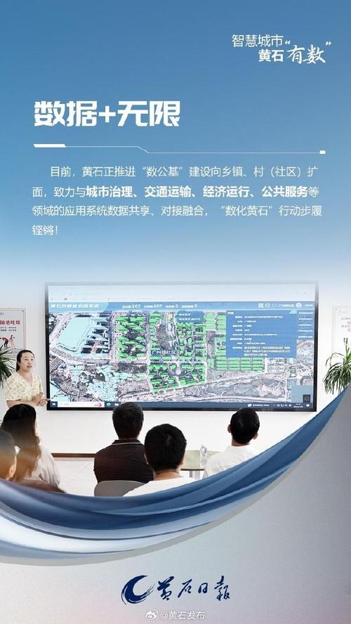 黄石网站设计方法,打造独具特色的智慧城市新门户 黄石网站设计方法,打造独具特色的智慧城市新门户 AI技术学习