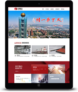 K板设计网站_打造一站式创意设计平台，助力企业品牌腾飞！ K板设计网站_打造一站式创意设计平台，助力企业品牌腾飞！ AI技术学习