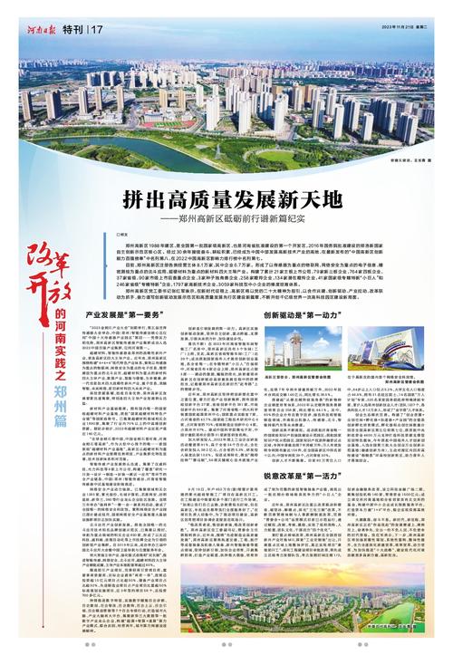 亚太广告设计网站的崛起,引领创意设计新潮流 亚太广告设计网站的崛起,引领创意设计新潮流 网站优化